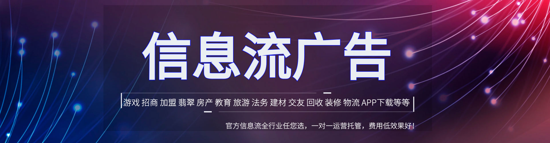 策勒百度推广排名