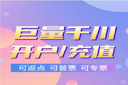 案例分享：如何用百度信息流推广打造爆款产品
