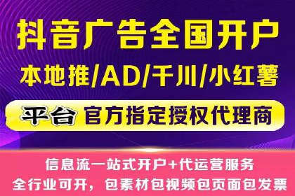竞价托管策略优化：一则提高点击率的实例